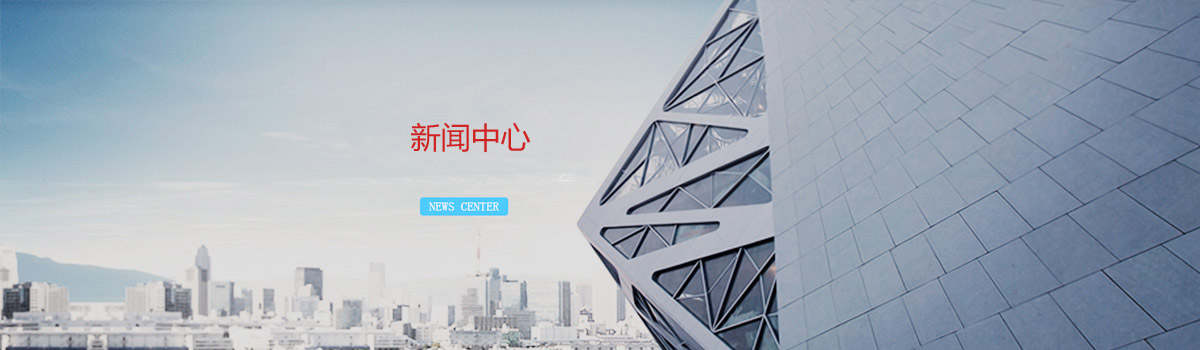 常見問題